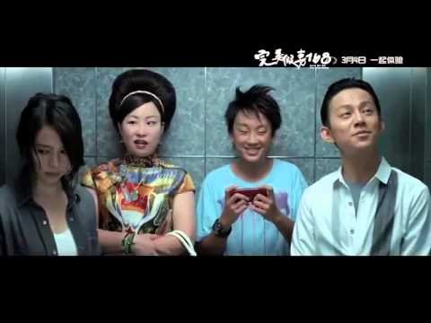 Cô Vợ Giả Hoàn Hảo Cô Vợ Giả Hoàn Hảo