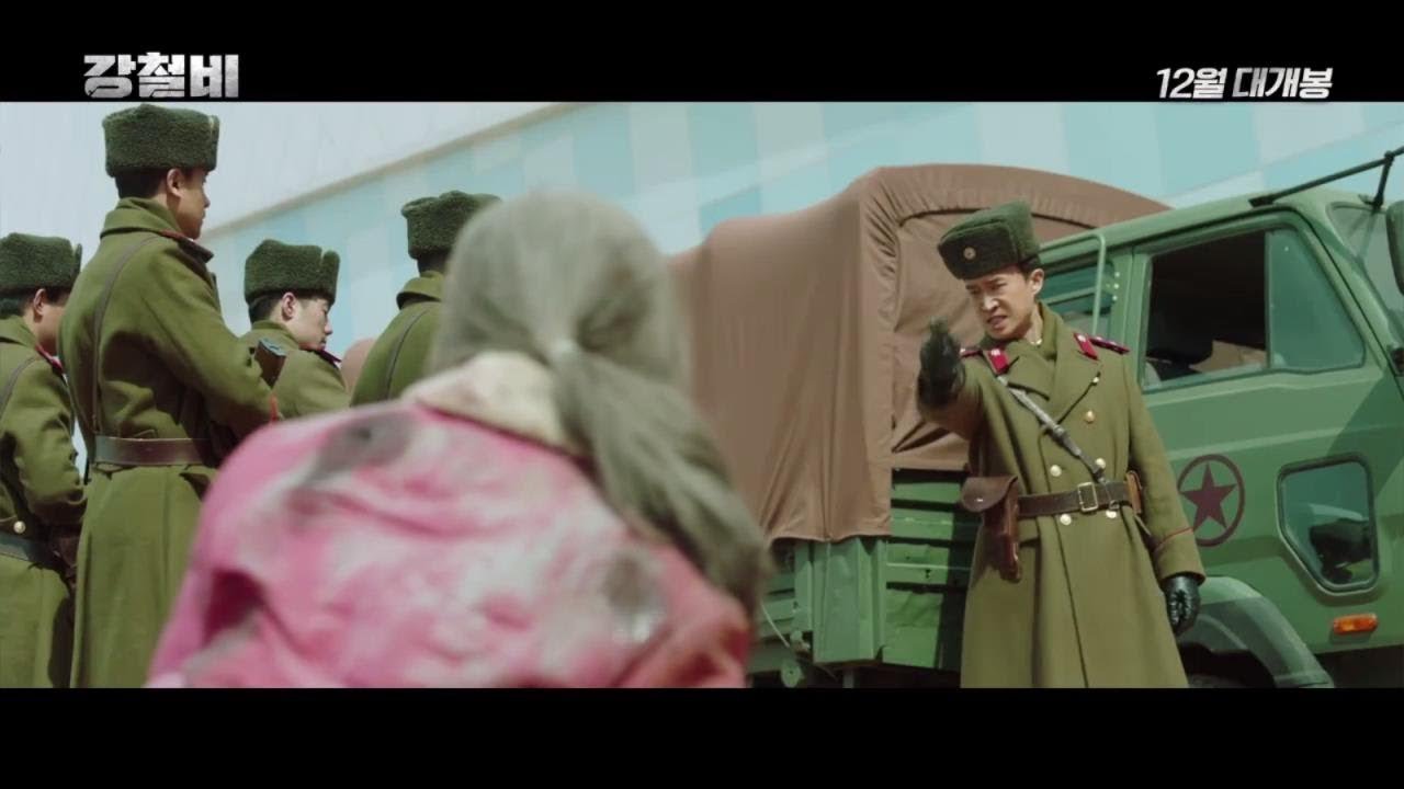 Cơn Mưa Thép Cơn Mưa Thép