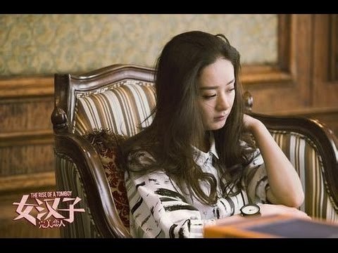 Công Thức Tình Yêu Của Nữ Hán Tử Công Thức Tình Yêu Của Nữ Hán Tử