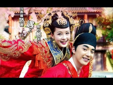 Cực Phẩm Tân Nương Cực Phẩm Tân Nương