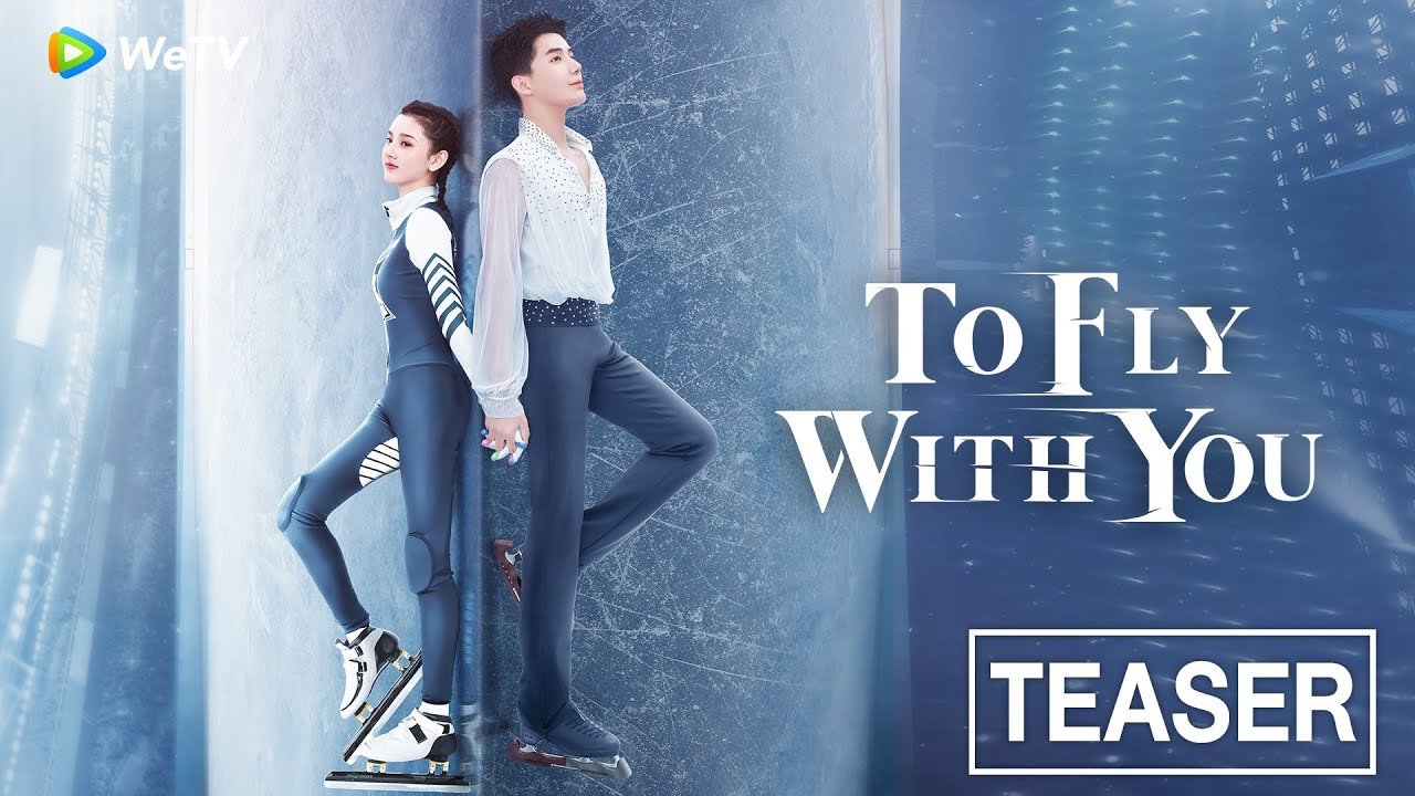 Cùng Em Bay Lượn Theo Gió Cùng Em Bay Lượn Theo Gió
