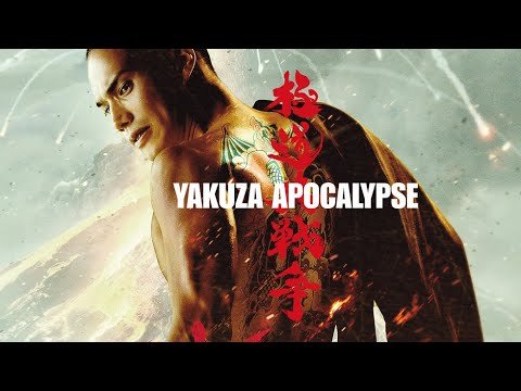 Đại Chiến Yakuza Đại Chiến Yakuza