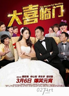 The Wonderful Wedding 2015