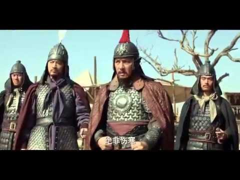 Đại Minh Kiếp Đại Minh Kiếp