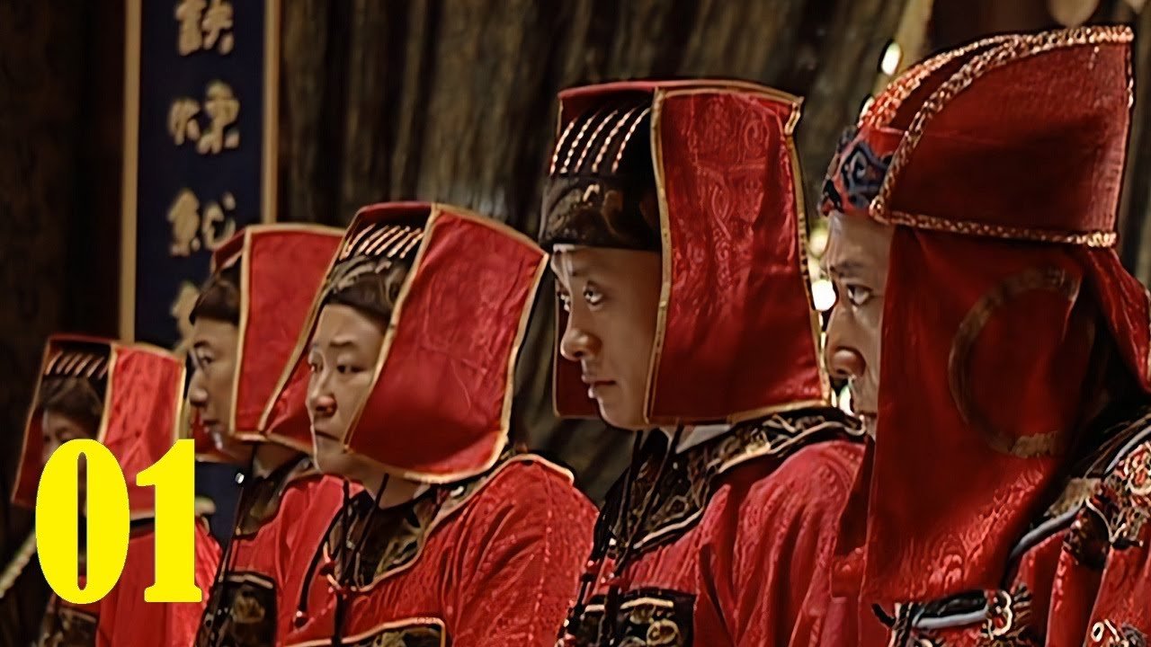 Đại Minh Triều Đại 1566 Đại Minh Triều Đại 1566