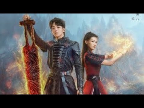 Đấu Phá Thương Khung 2: Thiếu Niên Trở Về Đấu Phá Thương Khung 2: Thiếu Niên Trở Về