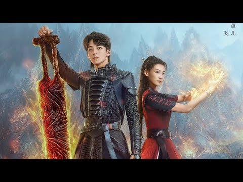 Đấu Phá Thương Khung Phần 2 Đấu Phá Thương Khung Phần 2