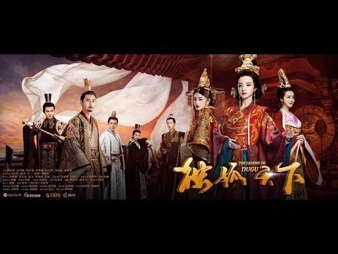 Độc Cô Thiên Hạ Độc Cô Thiên Hạ