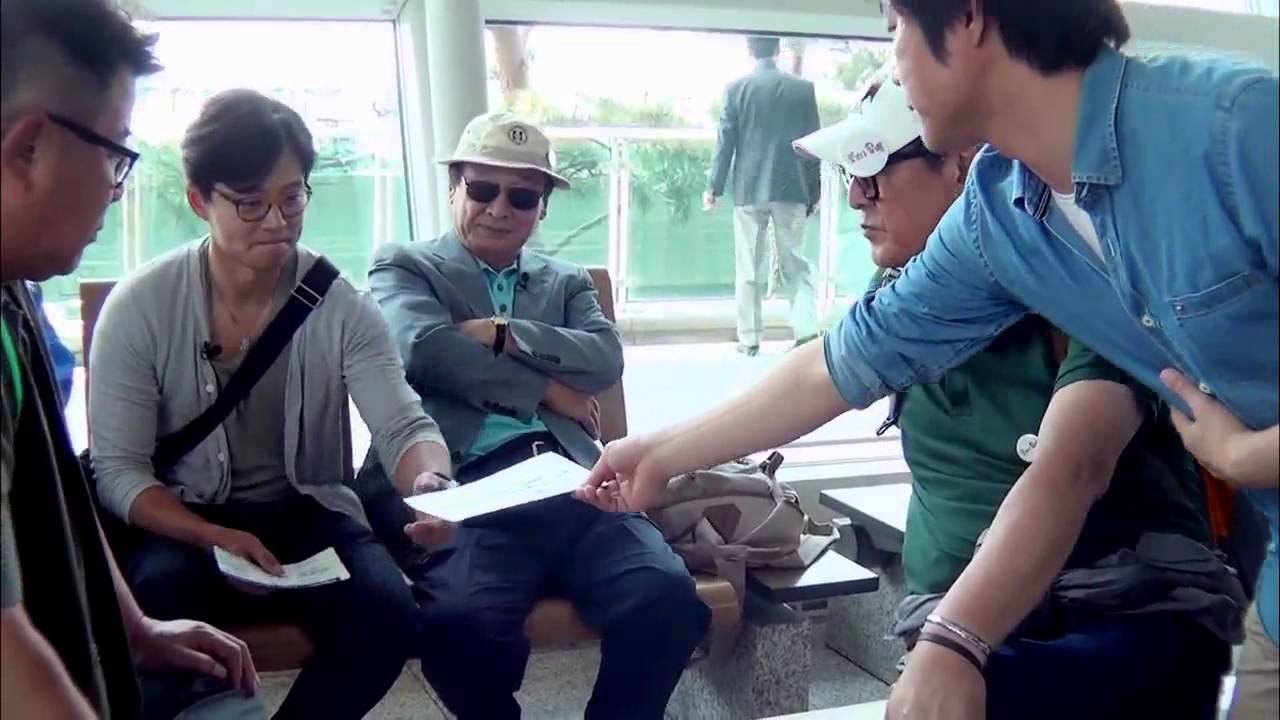 Đội Điều Tra Đẹp Lão Đội Điều Tra Đẹp Lão