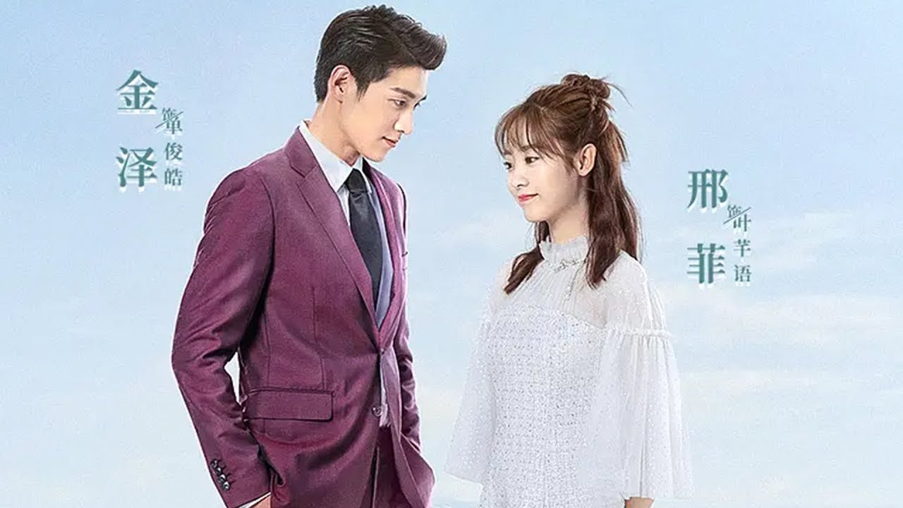 Dù Quên Em Vẫn Nhớ Rõ Tình Yêu Dù Quên Em Vẫn Nhớ Rõ Tình Yêu
