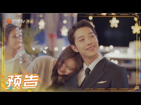 Đừng Phiền Tôi Học Đừng Phiền Tôi Học
