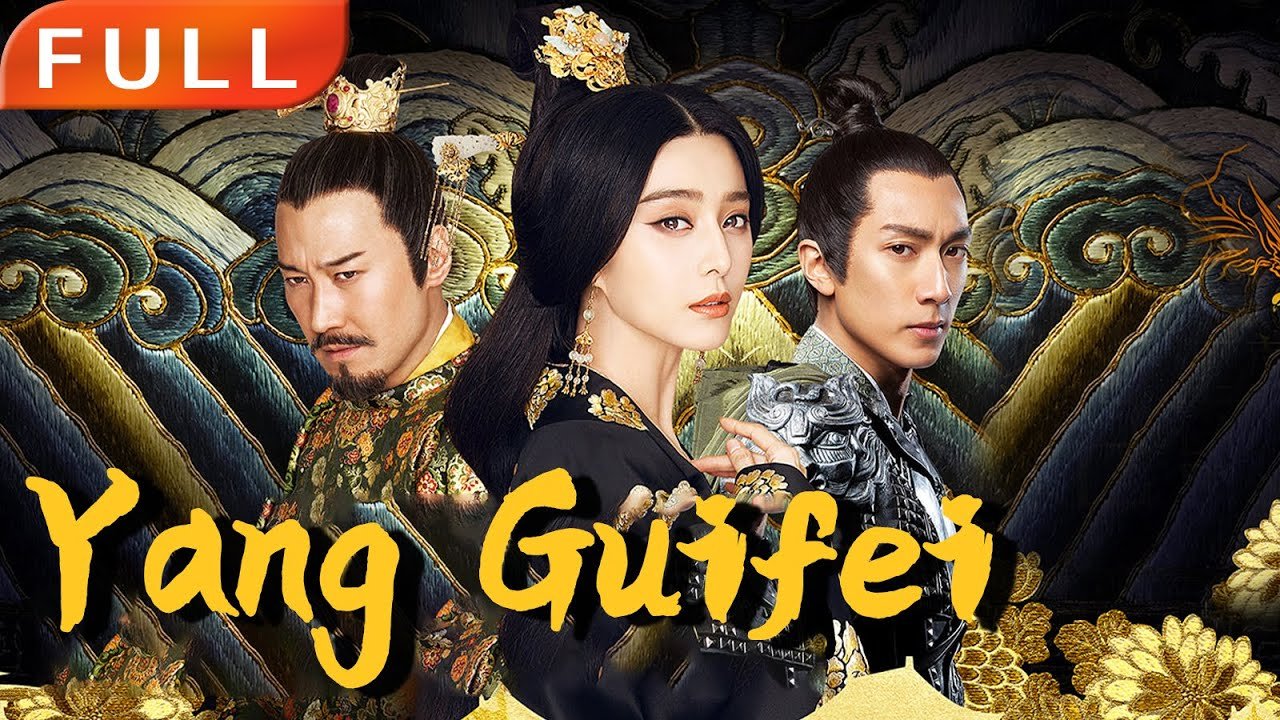 Dương Quý Phi Dương Quý Phi