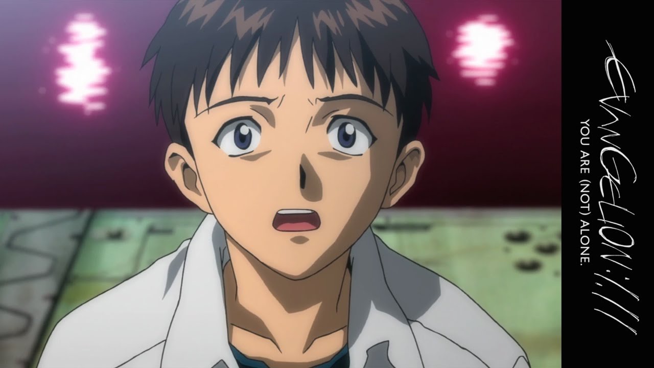 Evangelion: 1.0 You Are (Not) Alone Evangelion: 1.0 You Are (Not) Alone