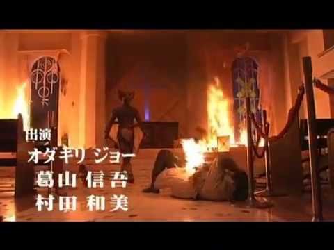 Giả Diện Kỵ Sĩ Không Ngã Giả Diện Kỵ Sĩ Không Ngã