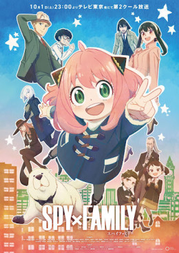 Spy x Family (Part 2) 2022