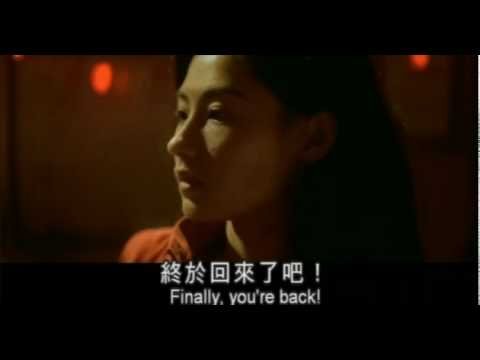 Giang Hồ Thù Sát Giang Hồ Thù Sát