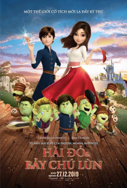 Red Shoes and the Seven Dwarfs 2019