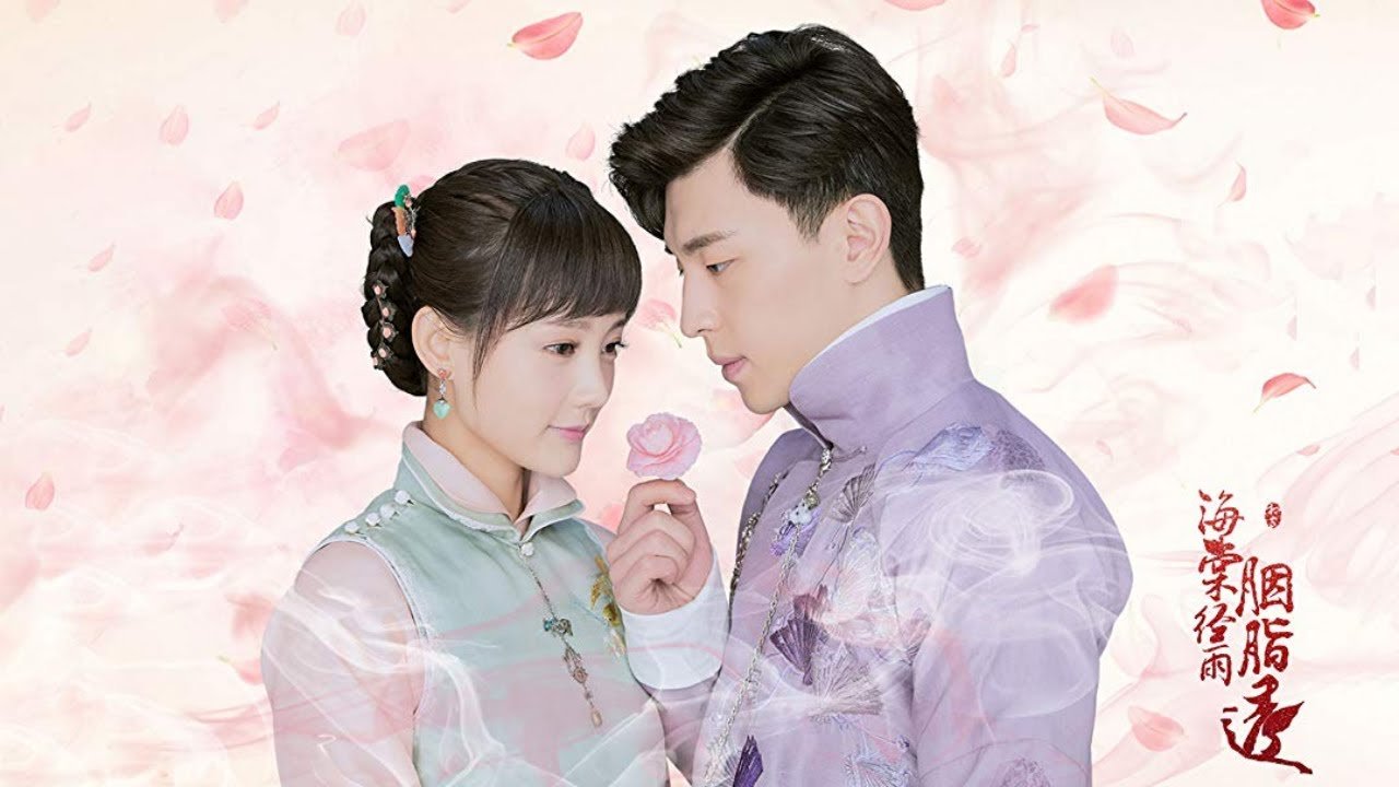 Hải Đường Kinh Vũ Yên Chi Thấu Hải Đường Kinh Vũ Yên Chi Thấu