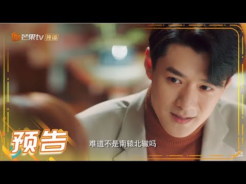 Hận Quân Bất Tự Giang Lâu Nguyệt Hận Quân Bất Tự Giang Lâu Nguyệt