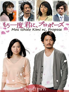 Will You Marry Me Again 2012