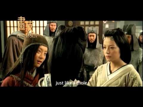 Họa Bì Họa Bì