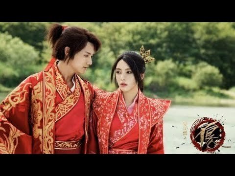 Hoạ Giang Hồ Chi Bất Lương Nhân Hoạ Giang Hồ Chi Bất Lương Nhân