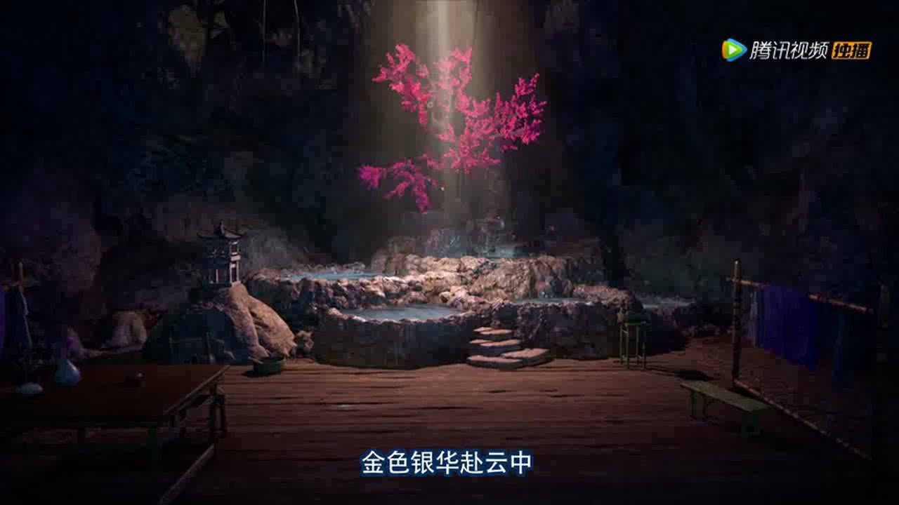 Họa Giang Hồ Chi Bất Lương Nhân (Phần 4) Họa Giang Hồ Chi Bất Lương Nhân (Phần 4)