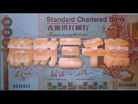 Hoạch Tài 30 Triệu Hoạch Tài 30 Triệu