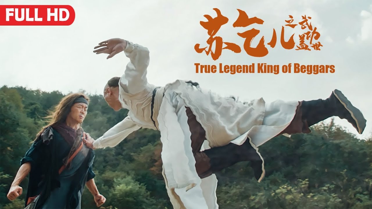 Hoàng Đế Ăn Mày Hoàng Đế Ăn Mày