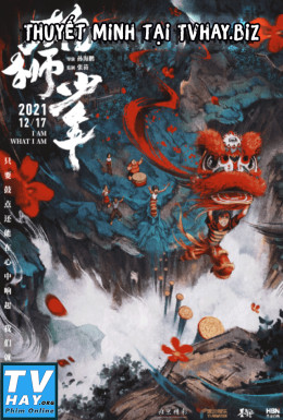 Hùng Sư Thiếu Niên