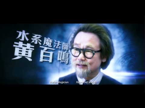Khai Tâm Ma Pháp Khai Tâm Ma Pháp