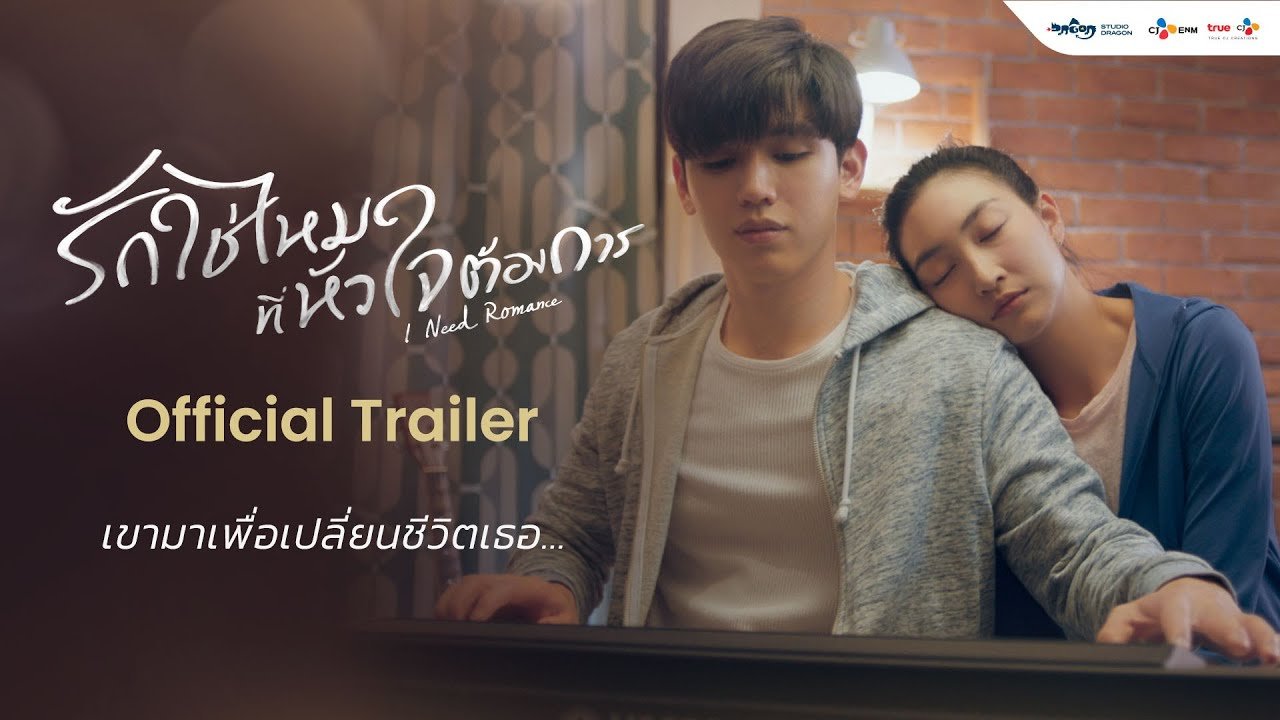 Khát Khao Hạnh Phúc Khát Khao Hạnh Phúc