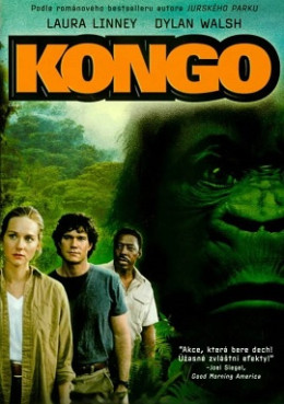 Congo 1995