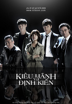 Kiêu Hãnh và Định Kiến