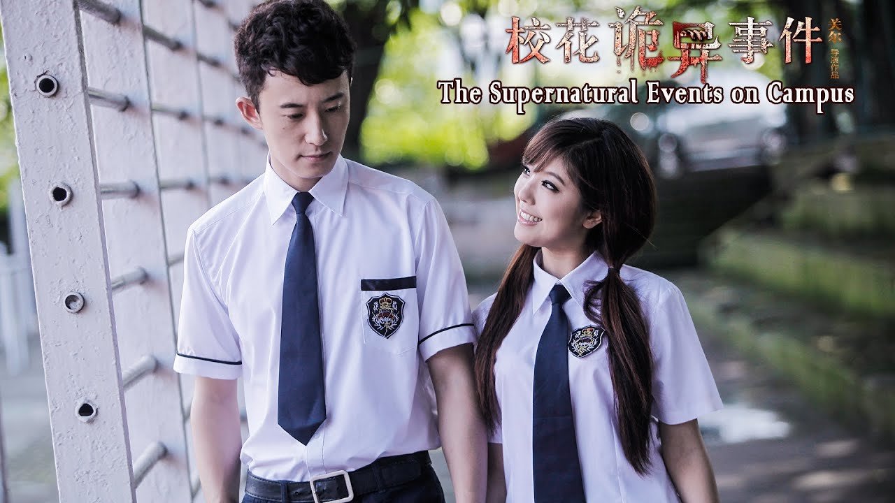 Kỳ Án Siêu Nhiên Kỳ Án Siêu Nhiên