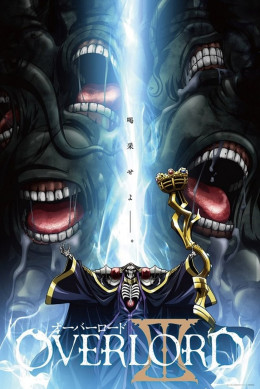 Overlord 3 2018