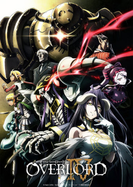 Overlord 4 2022
