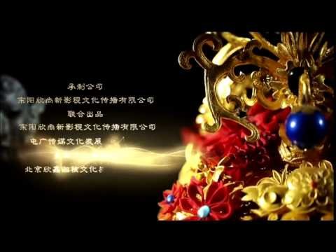Lan Lăng Vương Phi Lan Lăng Vương Phi