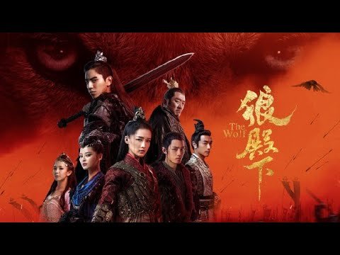 Lang Điện Hạ Lang Điện Hạ