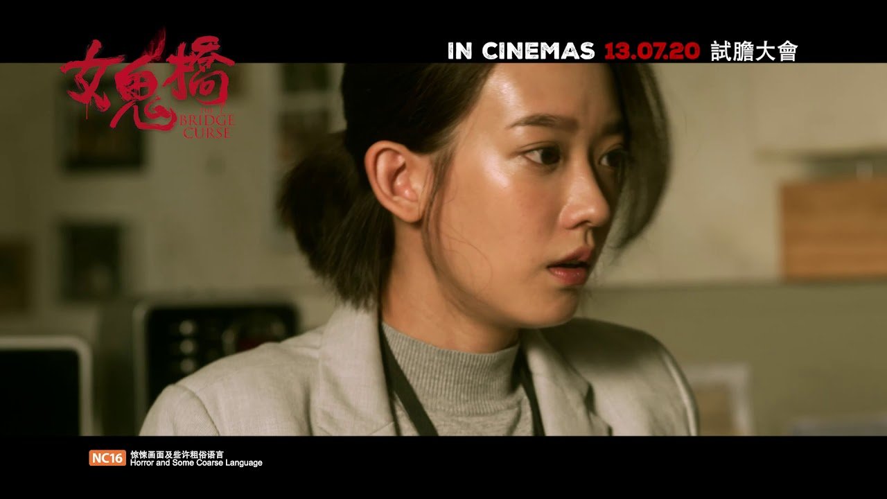 Lời Nguyền Cây Cầu Ma Ám Lời Nguyền Cây Cầu Ma Ám