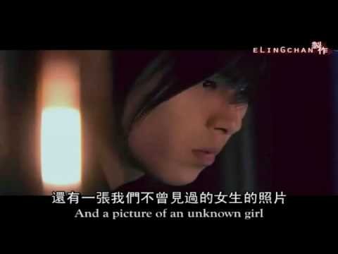 Lửa Hận hóa Yêu Thương Lửa Hận hóa Yêu Thương