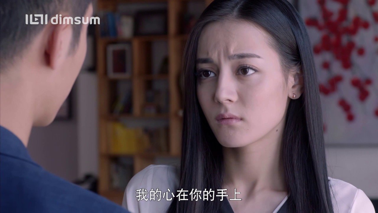 Lý Huệ Trân Xinh Đẹp Lý Huệ Trân Xinh Đẹp