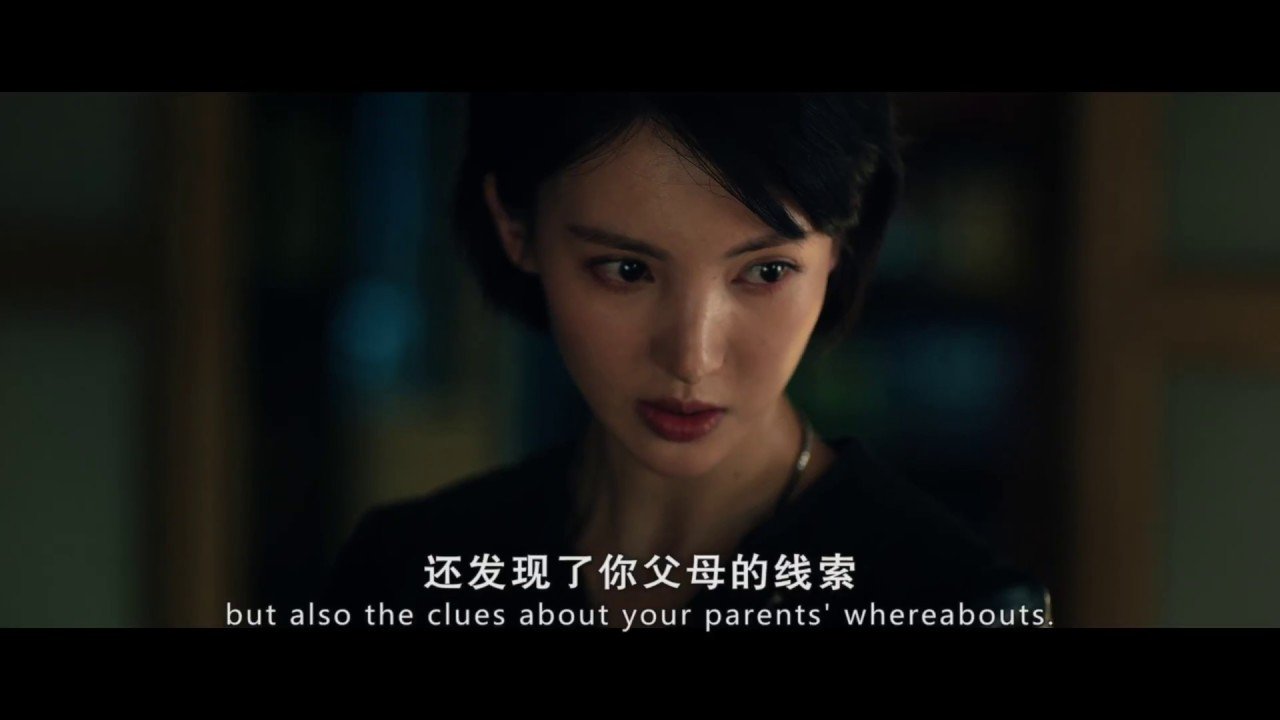 Ma Thổi Đèn: Mục Dã Quỷ Sự Ma Thổi Đèn: Mục Dã Quỷ Sự
