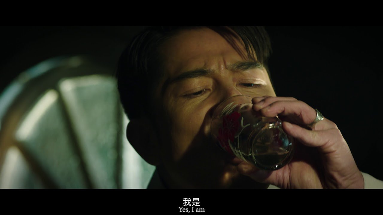 Mật Chiến Mật Chiến