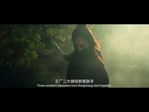 Minh Triều Cẩm Y Vệ 2 Minh Triều Cẩm Y Vệ 2
