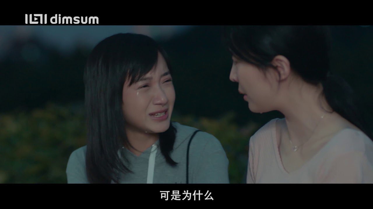 Mùa Hạ Thoáng Qua Mùa Hạ Thoáng Qua