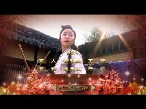 Mỹ Nhân Tâm Kế Mỹ Nhân Tâm Kế