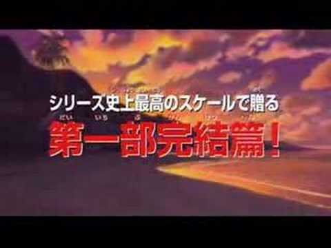 Naruto Những Lính Gác Của Nguyệt Quốc Naruto Những Lính Gác Của Nguyệt Quốc