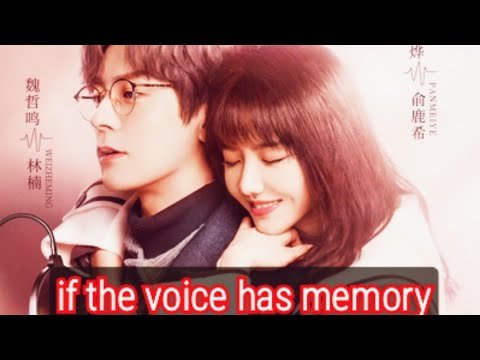 Nếu Âm Thanh Có Ký Ức Nếu Âm Thanh Có Ký Ức