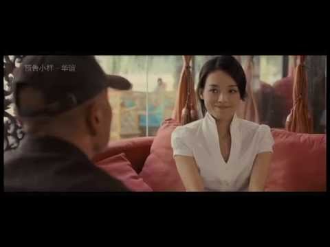 Nếu Em Là Người Tình Nếu Em Là Người Tình